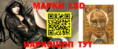 круглые Новодвинск