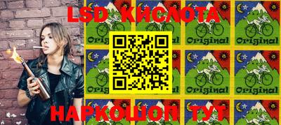 круглые Новодвинск