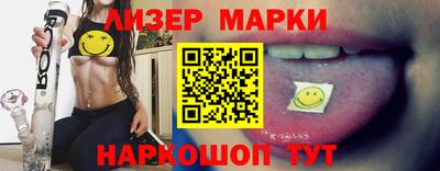 круглые Новодвинск