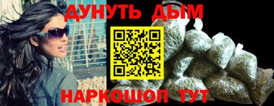 круглые Новодвинск
