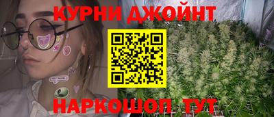 мдма Новозыбков