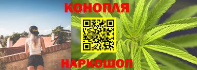 круглые Новодвинск
