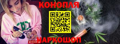 круглые Новодвинск