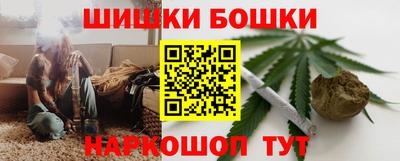 мдма Новозыбков