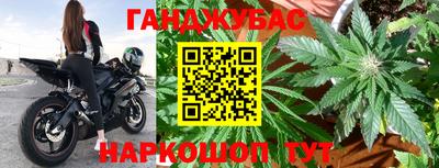 круглые Новодвинск