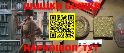 прущая мука Новокубанск