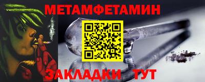 круглые Новодвинск