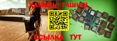 круглые Новодвинск