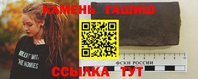круглые Новодвинск