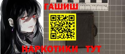 круглые Новодвинск